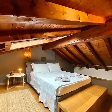 Piccolo Rifugio Con Parcheggio Privato Gratuito Appartement *